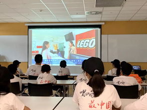 启航红船 · 逐梦少年 2019普陀区青少年科技研学南湖夏令营传真