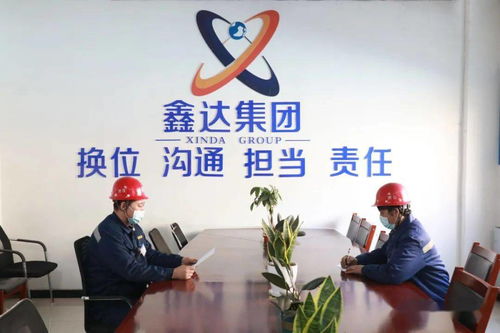 德思引领 匠心筑梦——能源动力厂维修一班“德思教育”实践纪实