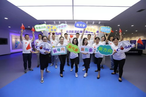 边学边改践初心 落细落实担使命——239厂党委在冲刺路上推动主题教育走深走实
