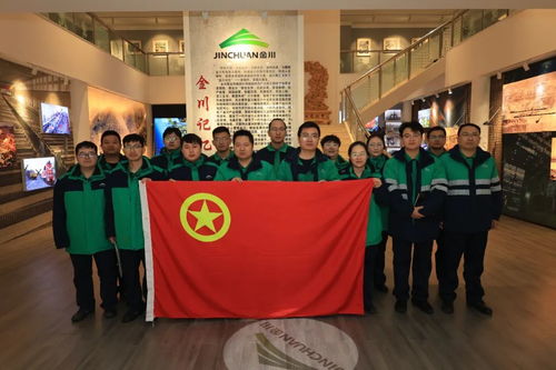青工唱主角 金川集团镍冶炼厂沉浸式厂史学习教育走心之路