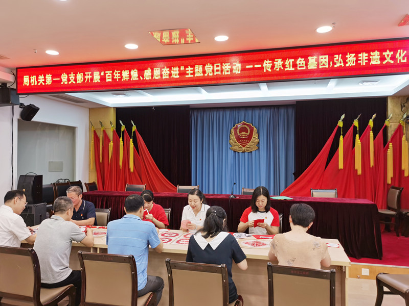 龙湖区市场监管局开展&ldquo;百年辉煌,感恩奋进&rdquo;主题党日活动--传承红色基因,弘扬非遗文化
